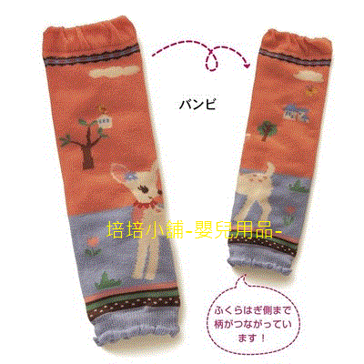 培培小舖-嬰兒用品-潮流寶貝必備單品 寶寶卡通提花護膝套 爬行套 嬰兒襪套